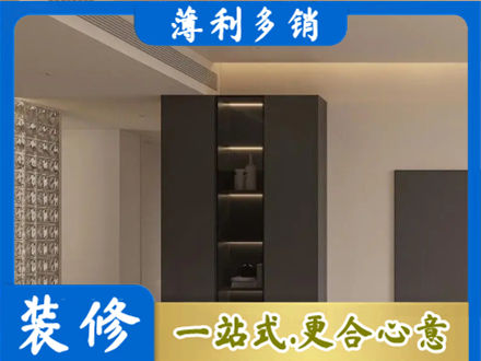 金华永康市正规柜子定制