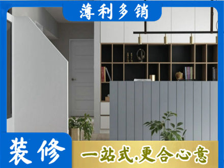 金华永康市正规客厅电视柜装修