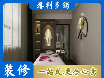 金华永康市正规衣帽间装修