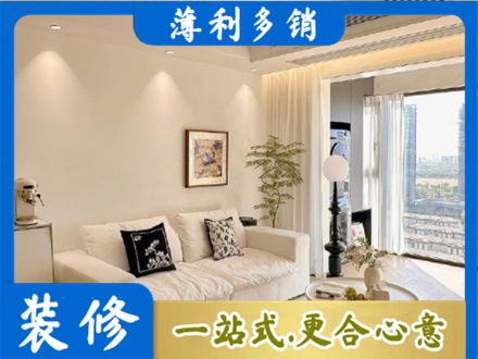 金华永康市正规背景墙装修