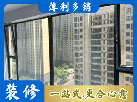 金华永康市专业阳台防坠网