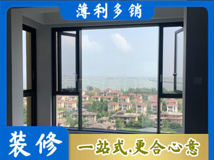 金华永康市专业门窗装修