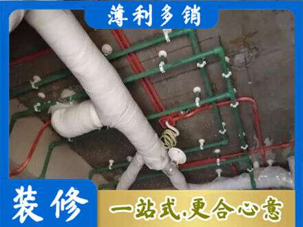 金华永康市专业厨房水电改造
