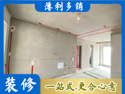 金华永康市专业房屋水电安装