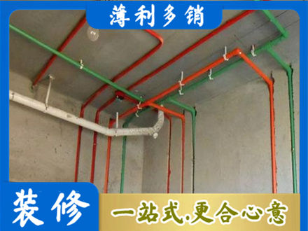 金华永康市专业水电设计