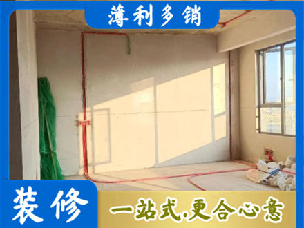 金华永康市专业水电改造