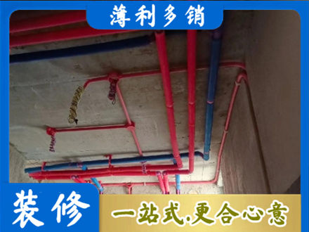金华永康市本地水电施工