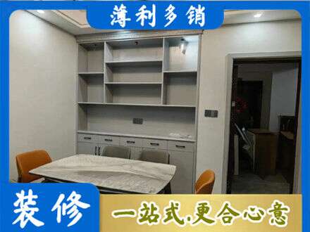 金华永康市专业餐边柜定制