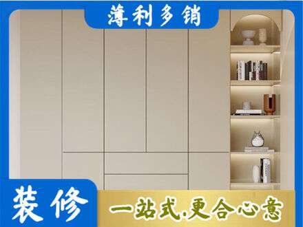 金华永康市鞋柜定制