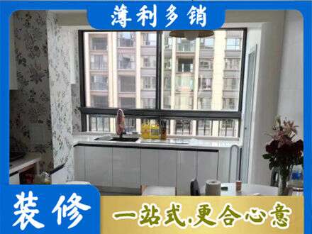 金华永康市定制衣柜鞋柜餐边柜23.jpg