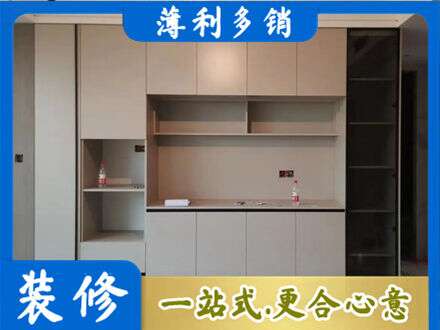 金华永康市专业定制鞋柜