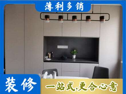 金华永康市定制衣柜鞋柜餐边柜25.jpg