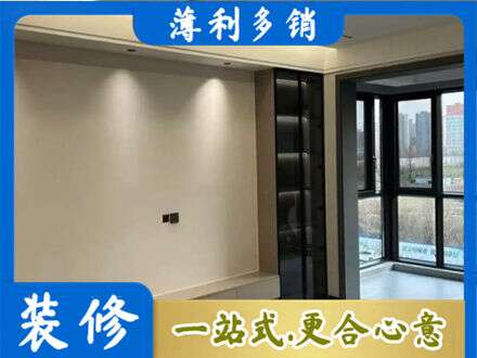 金华永康市定制衣柜鞋柜餐边柜26.jpg