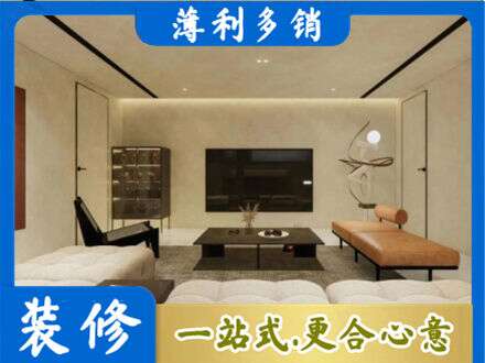 金华永康市专业客厅刷艺术漆好看吗