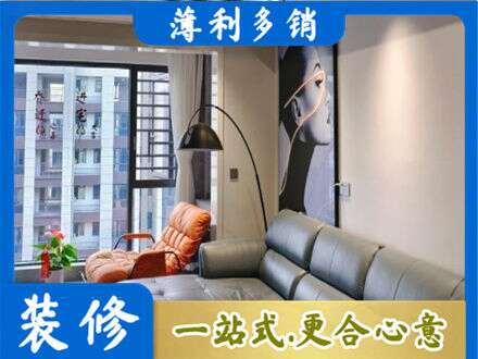 金华永康市专业墙面刷艺术漆