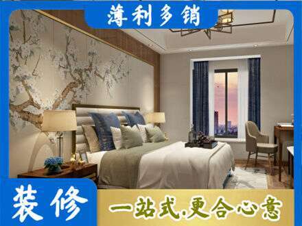 金华永康市专业主卧刷艺术漆