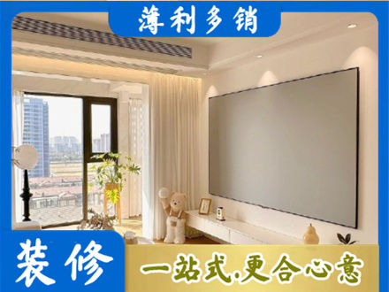 金华永康市专业房屋封窗工程